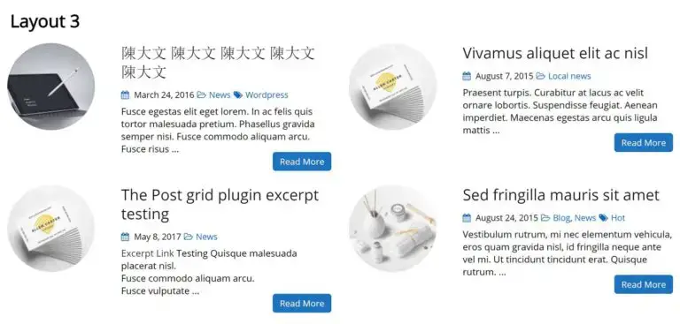 La grille de poste un autre exemple